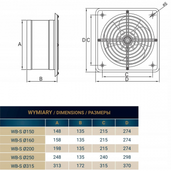 DOSPEL WB-S WBS 200 wentylator osiowy ścienny -17649