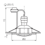 KANLUX TESON AL-DTO50 oprawa punktowa ALUMINIUM-23696